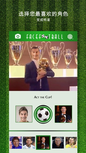 FaceFootball App(圖2)-速報App