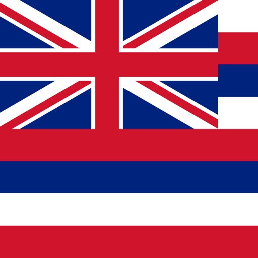 Hawaii - Trip stickers pack