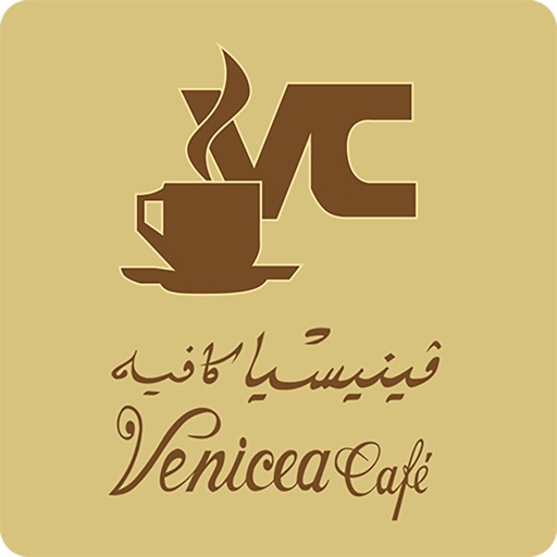 Venicea Café iOS App