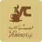 Venicea Café is a highly reputed café located in Al Ain, UAE