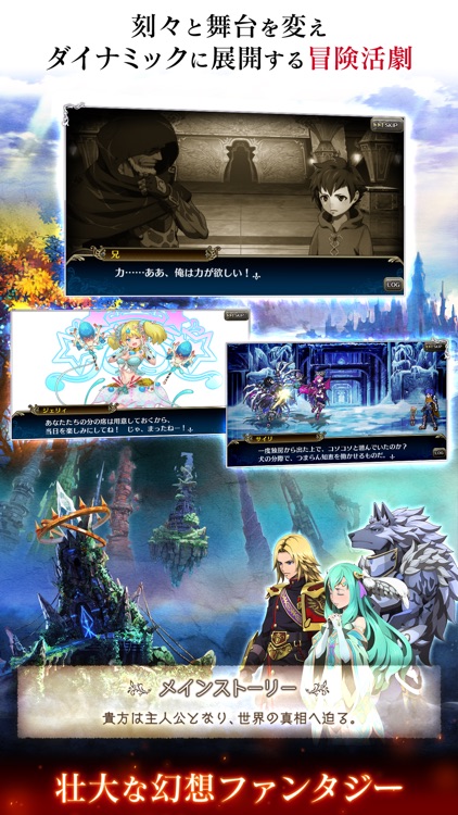 ブレイジング オデッセイ(BLAZING ODYSSEY)