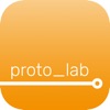 proto_lab