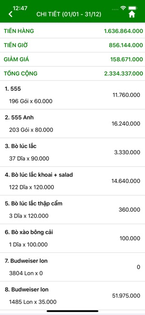 XemOnline(圖7)-速報App