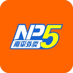 南平np5外卖