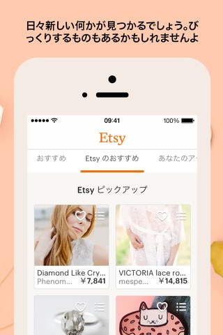 Etsy: Home, Style & Gifts screenshot 3