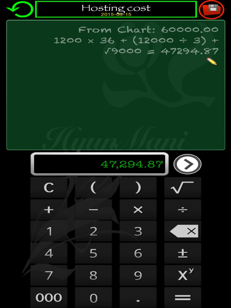 Money Note with FingerID screenshot 4