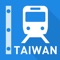 *Free App of All Railway Network in Taiwan*