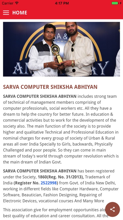 Sarva Computer Shiksha Abhiyan