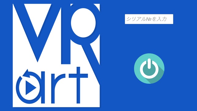 VRart(圖1)-速報App