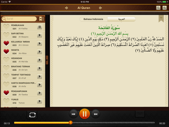 Al-Quran. 114 Surah. Indonesiaのおすすめ画像5