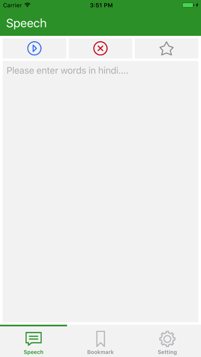 How to cancel & delete Hindi Speech - Pronouncing Hindi Words For You from iphone & ipad 1