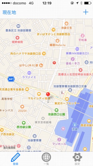 My Ramen Map - Original map only for me.(圖5)-速報App