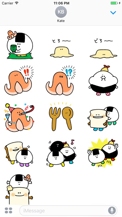 Breads Rnd Riceballs Couple Sticker