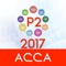 All UK and Irish professional accountancy bodies are governed by the requirements of the Statutory Audit Directive (SAD)