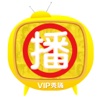 VIP秀场