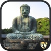 Explore Kamakura SMART City Guide