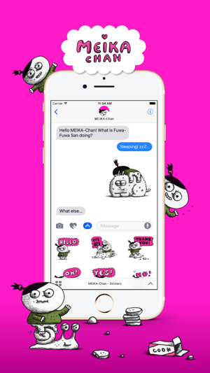 MEIKA-Chan - Stickers(圖1)-速報App