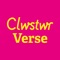 Come and experience the culmination of the Clwstwr programme this summer in Cardiff