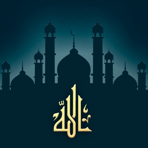 Athan - Salat times & Qibla مؤذن أوقات صلاة المسلم iOS App