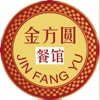 JIN FANG YU INTERNATIONAL PTE. LTD.