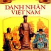 Danh nhân Việt Nam