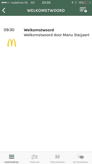 McD Always screenshot 2