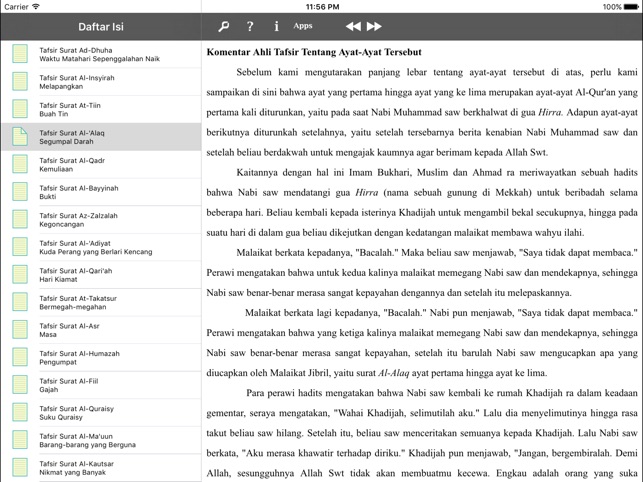 Quraan Tafseer Juzz Amma for iPad(圖5)-速報App