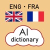 AI French Dictionary