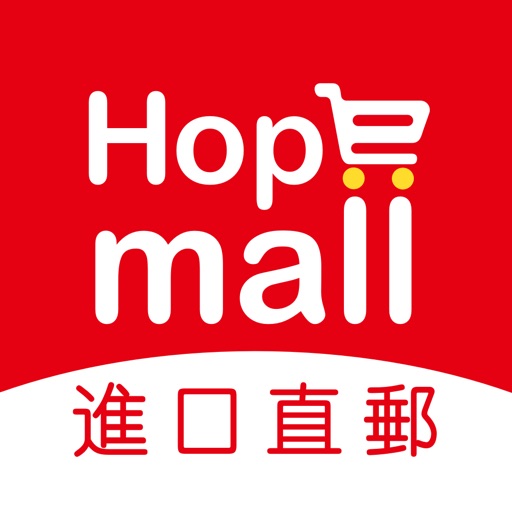 Hopemall進口直郵