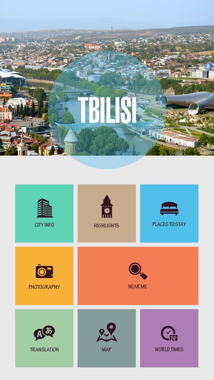 Tbilisi Travel Guide