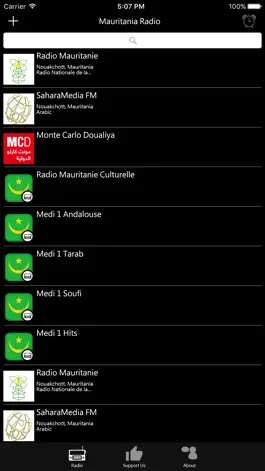 Game screenshot Mauritania Radio mod apk