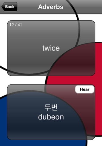 Learn Korean Deluxe screenshot 4