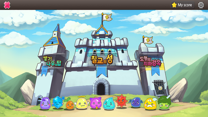 도형의성수학파크