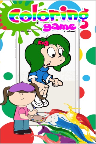 Color Page Game Little Girls Version screenshot 2