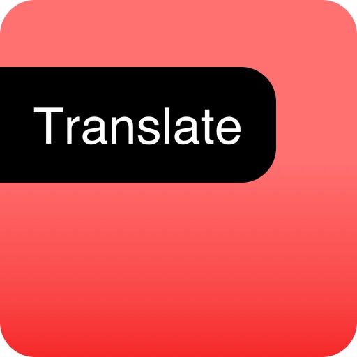 Phranslator iOS App