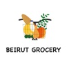 Beirut grocery