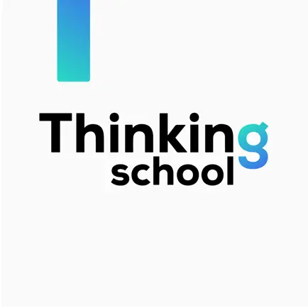 Thinking School Читы