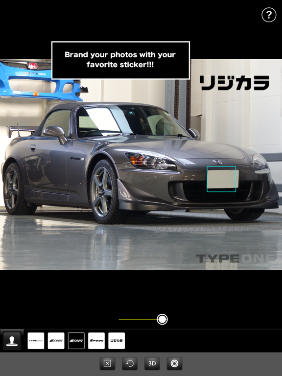Screenshot #5 pour TYPEONE Cam