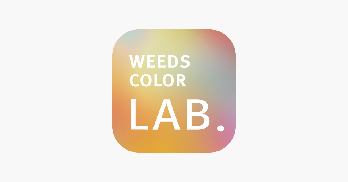 Колор Лаб. Colour Lab Тюмень. Lab Colour. Color darkroom
