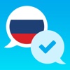 MyWords - Learn Russian Vocabulary