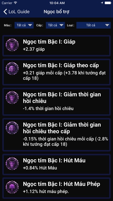 LoL - 伝説のリーグ - プレイガイドのスクリーンショット4 LoL - 伝説のリーグ - プレイガイドのスクリーンショット4