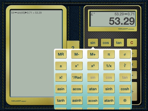 Calculator+Pad screenshot 3