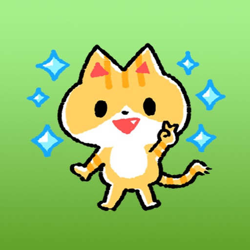 Cute cat Gekon Stickers icon