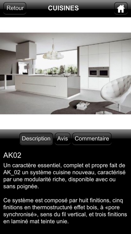 Futur Interieur screenshot-4