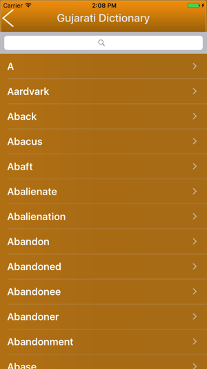 Ultimate Gujrati Dictionary Offline Free(圖3)-速報App