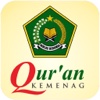 Qur'an Kemenag