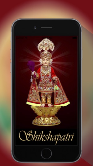 Shreeji Shikshapatri(圖1)-速報App