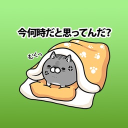 Lyha The Brown Funny Cat Japanese Sticker Vol 4