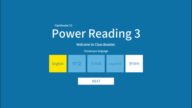 Power Reading 3