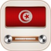 Tunisia Radio - Live Tunisie Radio Stations